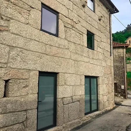 Louredo Rustic House - T2 度假居 *